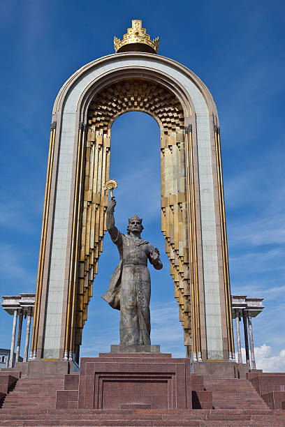 istock Monument of Amir Ismail Samani. Dushanbe 181091567
