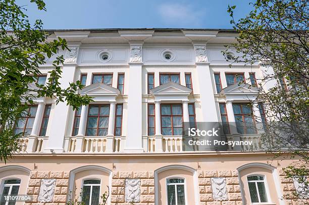 Palazzo Dello Sport - Fotografie stock e altre immagini di Ambientazione esterna - Ambientazione esterna, Architettura, Architettura sovietica