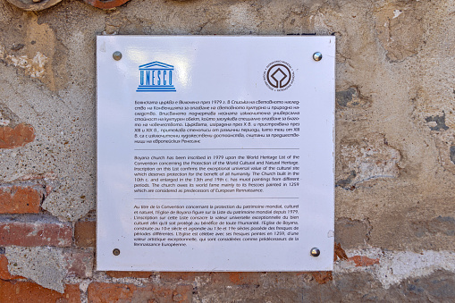 Sofia, Bulgaria - October 16, 2023: UNESCO World Heritage Site Plaque from 1979 at Entrance to Boyana Church European History.