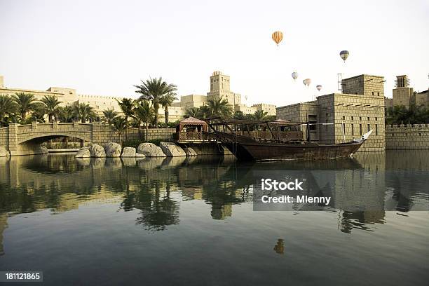 Photo libre de droit de Madinat Jumeirah De Dubaï banque d'images et plus d'images libres de droit de Dubaï - Dubaï, Émirats Arabes Unis, Ville - Milieu urbain