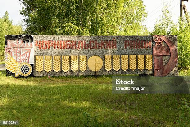 Photo libre de droit de Entrée De Tchernobyl Région banque d'images et plus d'images libres de droit de Accident bénin - Accident bénin, Accident et désastre, Catastrophe de Tchernobyl