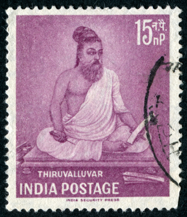 Cancelled Stamp From India Commemorating The Tamil Poet Who Lived At Least 2,000 Years Ago, Thiruvalluvar.