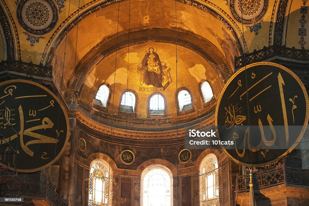 Museu Aya, Istambul - Royalty-free Antigo Foto de stock