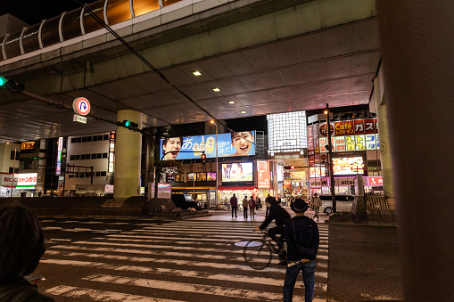 Ebisu Bashi-Suji Shopping Street, Osaka, Japan, November 8, 2023