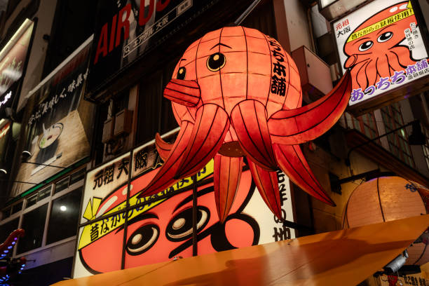 Takoyaki Stall at Dotonbori, Osaka, Japan, November 8, 2023