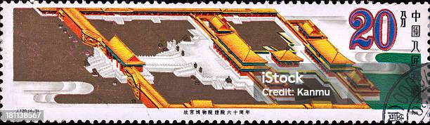 Chiny Znaczek Pocztowy Mukden Pałac - zdjęcia stockowe i więcej obrazów Cesarski Pałac - Shenyang - Cesarski Pałac - Shenyang, Architektura, Azja