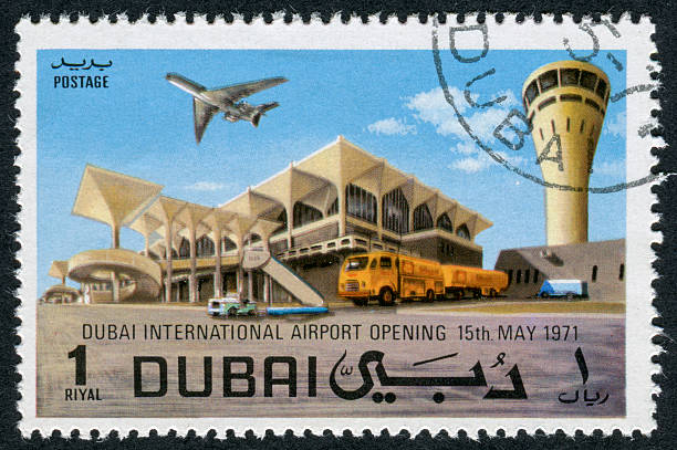 Cancelled Stamp From Dubai Commemorating The Opening Of The International Airport In 1971.