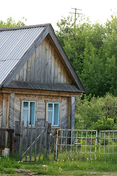 istock House in a village 181141918