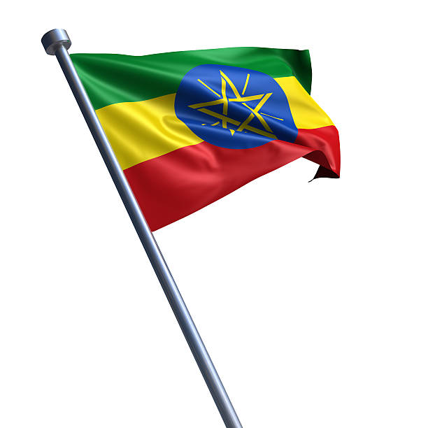 Computer folder icon with Ethiopian flag. 3D rendering isolated on white background