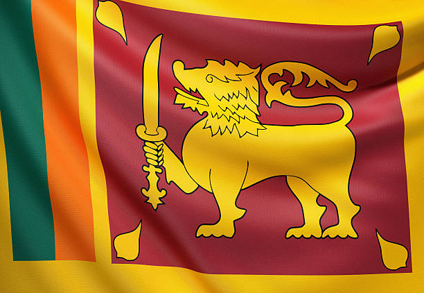 国旗のスリランカ ストックフォト