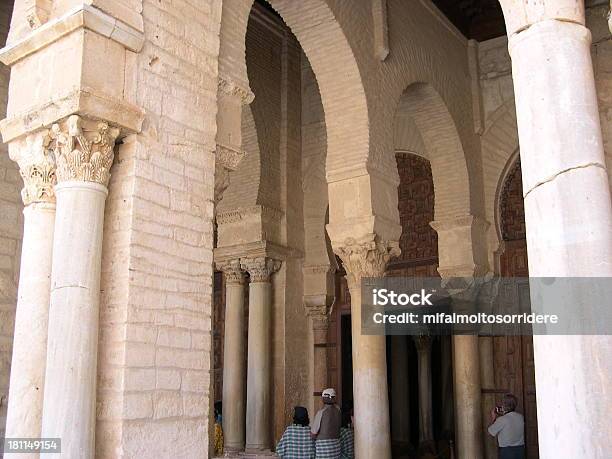 La Grande Moschea Di Kairouan - Fotografie stock e altre immagini di Allah - Allah, Arabesco - Stili, Arabia