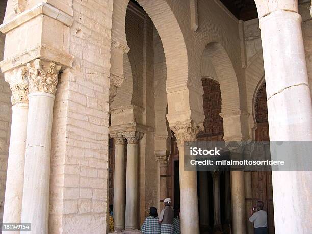カイルアンのグレートモスク - アラビアのストックフォトや画像を多数ご用意 - アラビア, アラビア文字, アラビア風