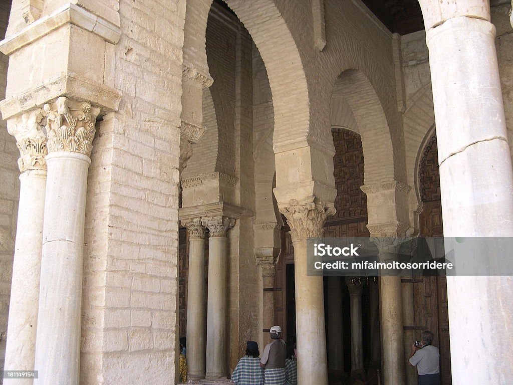 Kairouan-a grande Mesquita - Royalty-free Alá Foto de stock