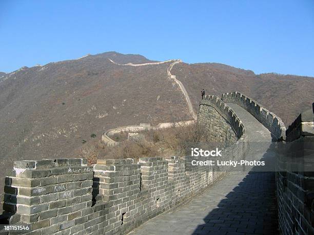 Spacer Ściany - zdjęcia stockowe i więcej obrazów 6-7 lat - 6-7 lat, Chiny, Fotografika