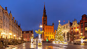 Christmas Long Lane and Town hall, Gdansk, Poland