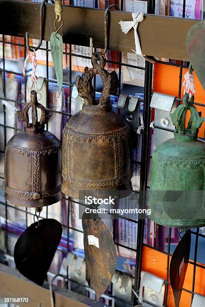 Old Bell - Fotografias de stock e mais imagens de Antigo - Antigo, Ao Ar Livre, Aço