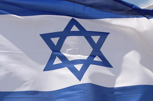 Israel flag waving