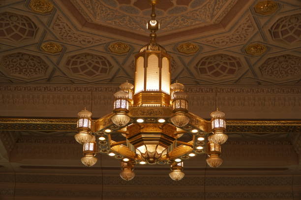 istock Architecture of Almasjid Alharam 1812051884