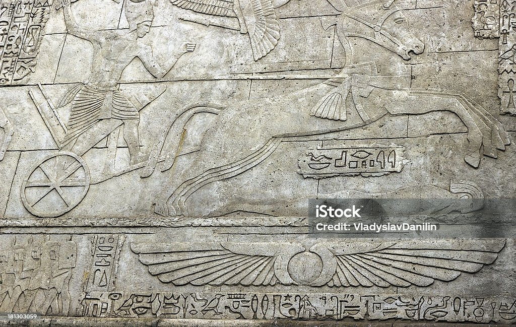 Egito ornamentos fundo - Foto de stock de Amostra de Cor royalty-free