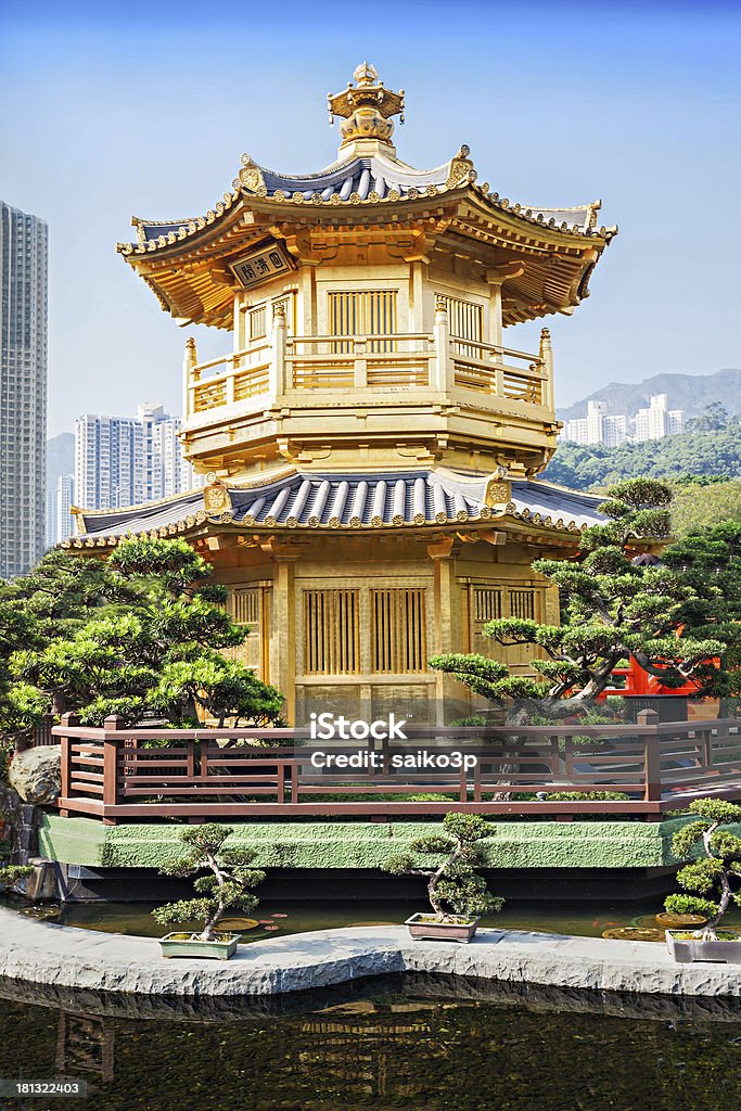 Nan Lian Garden At the entrance to Nan Lian Garden, Chi Lin Nunnery, Hong Kong Architecture Stock Photo