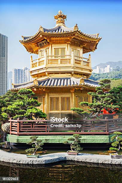 Nan Lian Garden Stock Photo - Download Image Now - Architecture, Asia, Asian Culture