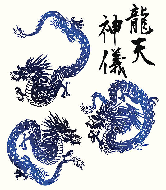 ilustrações, clipart, desenhos animados e ícones de japanesque dragon - dragon terrified fear horror