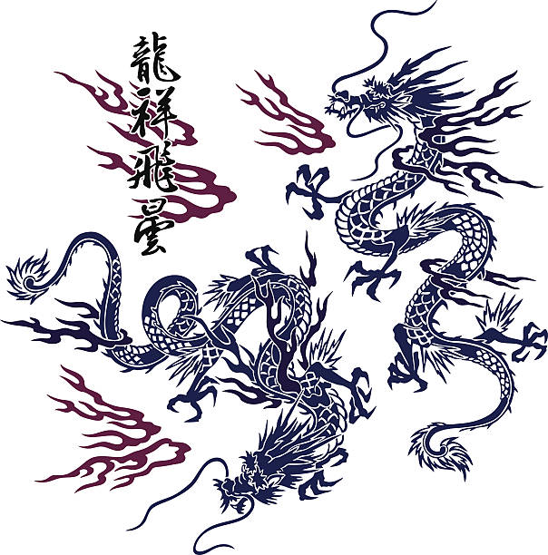 ilustrações, clipart, desenhos animados e ícones de japanesque dragon - dragon terrified fear horror