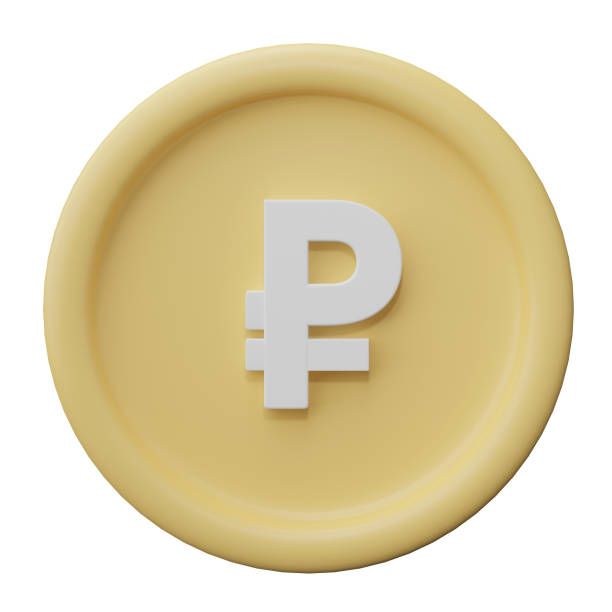 istock Gold ruble coin isolated on transparent background. 3D rendering, 3D illustration. 1814263271
