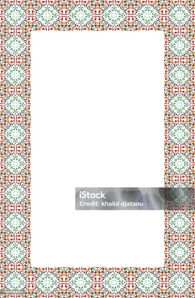 Islamic Rectangles Islamic Rectangle Frame Geometric Pattern Ornament With Isolated ...