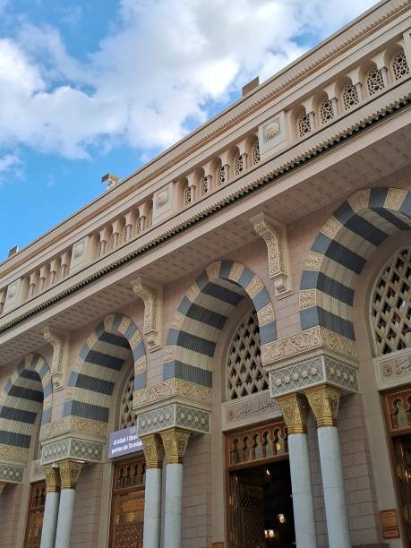istock Islamic Architecture of Al-Masjid An-Nabawi 1814695678