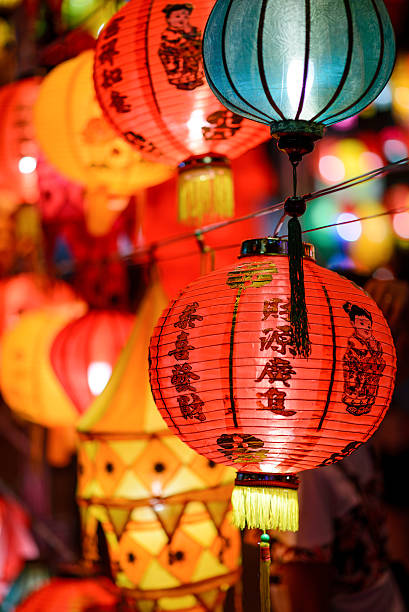 istock Colorful International Lanterns 181478079