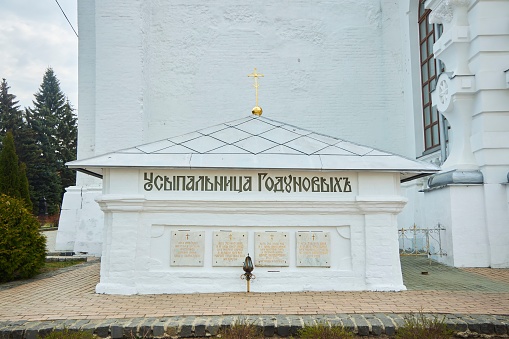 Sergiev Posad, Russia - May 05, 2022: The Godunov tomb in the monastery of the Trinity-Sergius Lavra