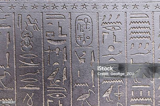 이집트 Hieroglyph 갈색에 대한 스톡 사진 및 기타 이미지 - 갈색, 건축, 검은색