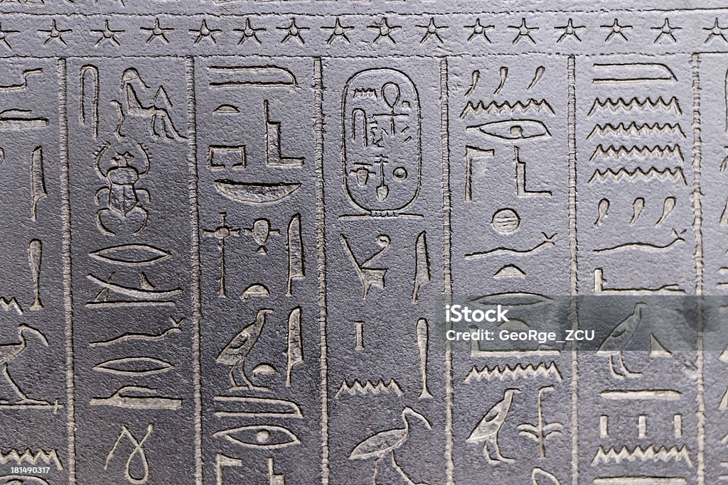 Egipto hieroglyph - Royalty-free Abstrato Foto de stock