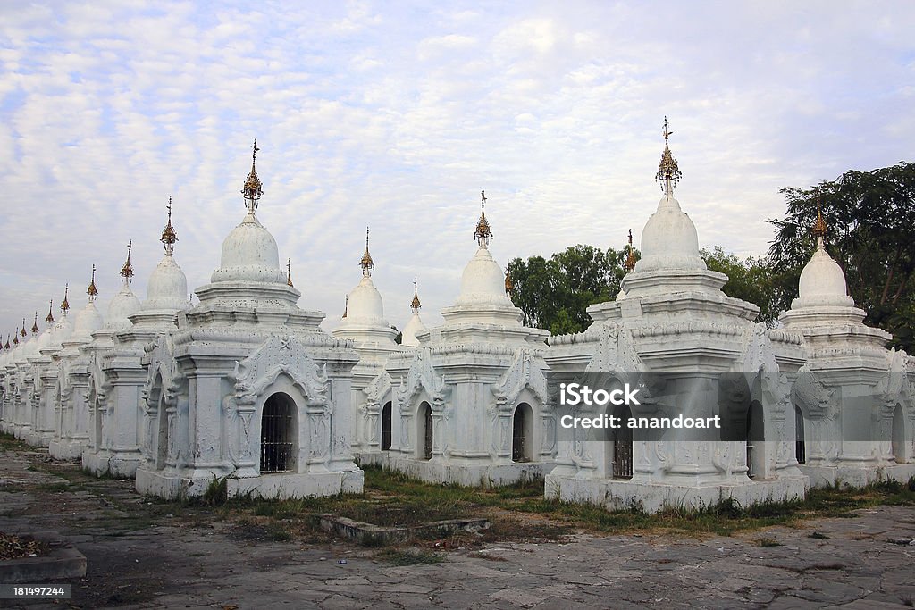 Größte Buch der Welt - Lizenzfrei Kuthodaw-Pagode Stock-Foto