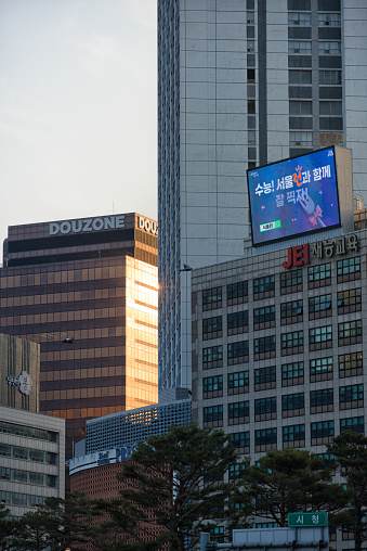 Seoul, Korea - October 30th 2023, Its early morning at the Downtown Seoul Korea. 서울 시청앞