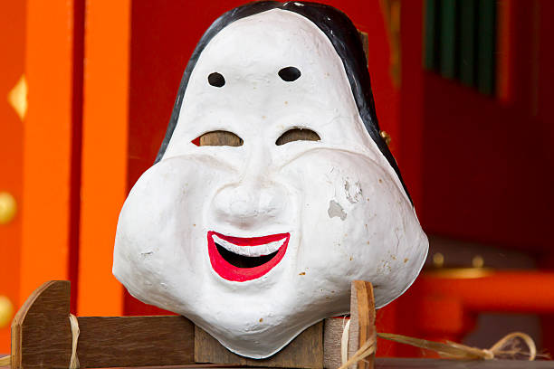 Old Japanese Mask stock photo