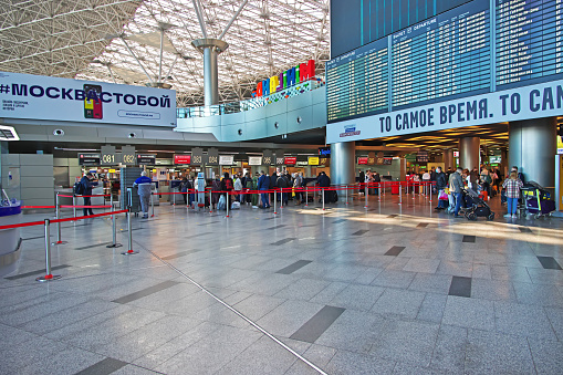 Moscow, Russia -20 Mar 2021: Terminal of Vnukovo airport in Moscow, Russia
