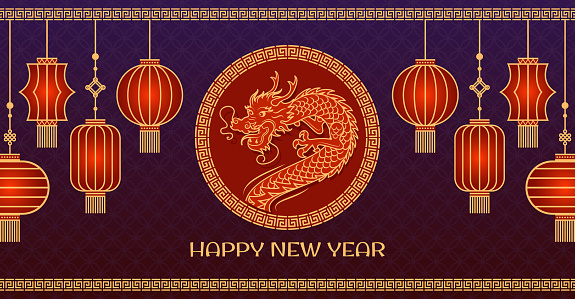 Chinese New Year of the Wooden Dragon. Banner with gold Antique pattern, Asian style. Bright vector banner. Paper lanterns. Vintage font. for poster, flyer