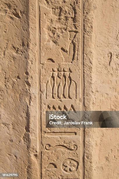 Old Egypt Hieroglyphs Carved On The Stone Stock Photo - Download Image Now - Alphabet, Ancient, Ancient Civilization