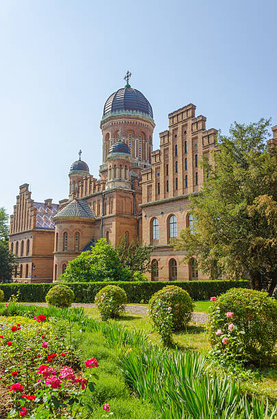 istock Chernivtsi (Czerniowce), Ukraine - National University 181634275
