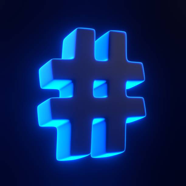 istock Hashtag symbol with bright glowing futuristic blue neon lights on black background 1816362518