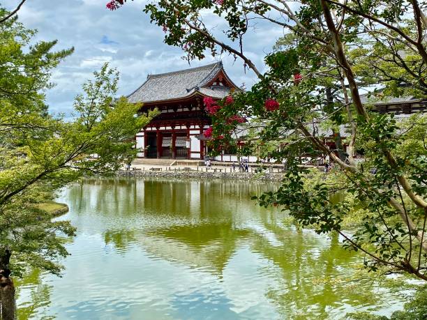 Japan - Nara -  Todai-ji Kagami - Ike Pond