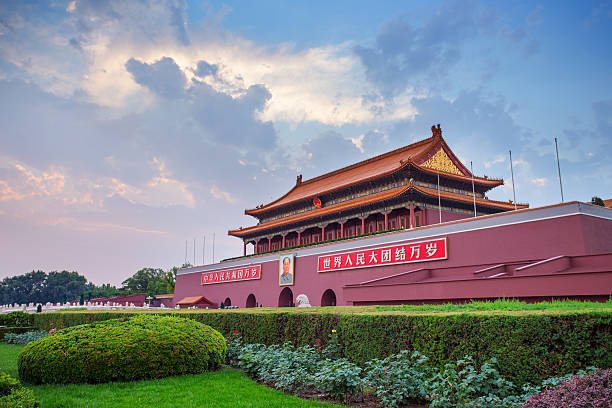 istock Sunset at Tianan Men in Beijing 181661674