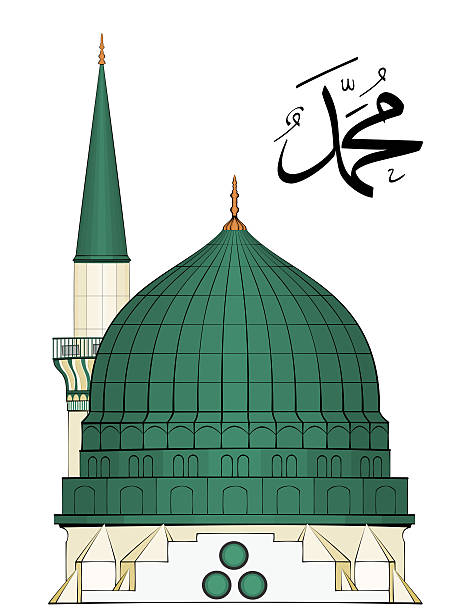 ilustrasi masjid nabawi - masjid nabawi madinah potret stok, foto, & gambar bebas royalti