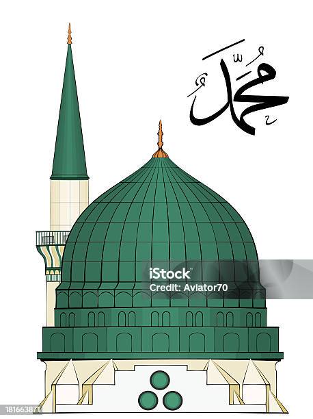 Ilustracja Z Meczetu Proroka - zdjęcia stockowe i więcej obrazów Meczet - Meczet, Medyna - Arabia Saudyjska, Meczet Proroka