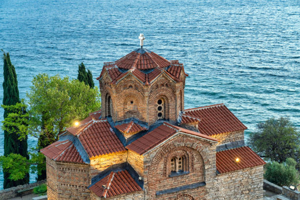 istock Lake Ohrid, Macedonia 1816813456