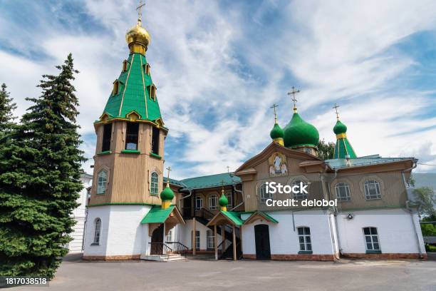 Church Of The Resurrection Of Christ In Yoshkarola Russia Stock Photo - Download Image Now
