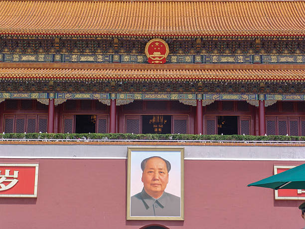istock Tiananmen in Peking 181706653