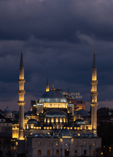 istock Hagia Sophia, Istanbul Turkey. 1817204105